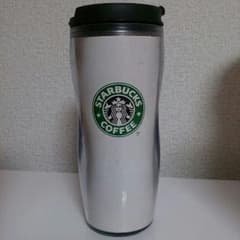 スターバックス タンブラーのサムネイル