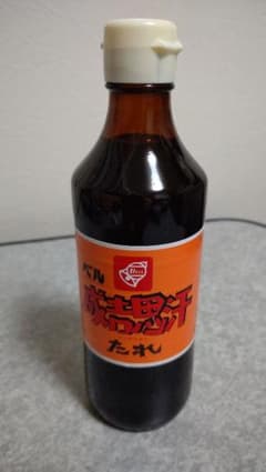 2本セット！北海道ジンギスカンタレ！のサムネイル