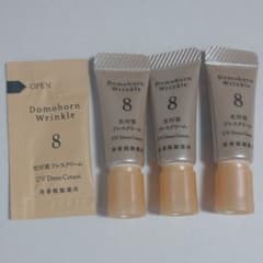 ドモホルンリンクル／光対策 素肌ドレスクリーム 1g×3本、おまけ付きのサムネイル