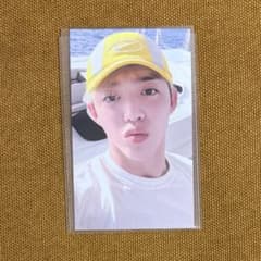 CxM HYPE VIBES ユニバ 特典 トレカ エスクプス S.COUPSのサムネイル