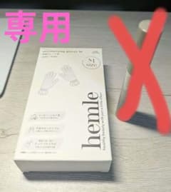【空　様専用】スリーコインズ 保湿グローブ Mサイズのサムネイル