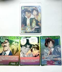 名探偵コナンカードゲーム 遠山和葉 服部平次 プロモ 2枚セット