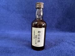 樽出原酒 ウイスキー 約50%（ミニボトル）のサムネイル