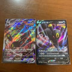 ポケモンカードのサムネイル
