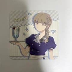k*i様 氷の城壁　コラボカフェ　コースター m48170425952_1.jpg?1780822000