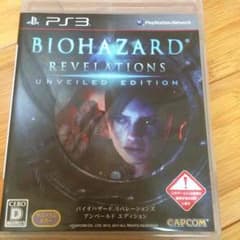 ps3ソフトのサムネイル
