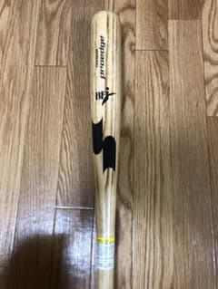 硬式用木製バットのサムネイル