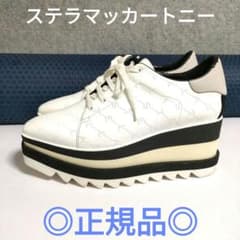 37.5ステラマッカートニー厚底スニークエリス 希少ロゴ ホワイト白 