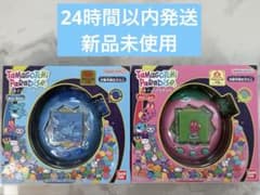 Tamagotchi Paradise ピンク ブルー 新品未開封 - メルカリ