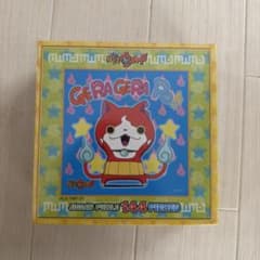 妖怪ウォッチ ジグソーパズル 144ピース GERAGERAPO!!