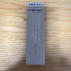 EXOSOME SCIENCE WHITE MOIST ESSENCE 50mlのサムネイル
