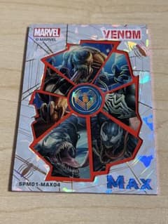 marvel 마블 베놈 스파이더맨 60주년 기념 카드 레어