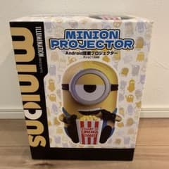 ミニオンズ Android搭載 プロジェクター PJ-LC130M - メルカリ