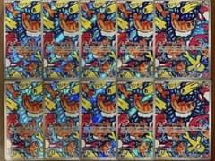 ポケモンカード シャリタツ AR 112/101 10枚セット まとめ売り - メルカリ