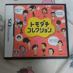 トモダチコレクションのサムネイル