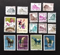 中国切手 16種セット 使用済 .1961年,1962年,1964年 - メルカリ
