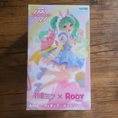 初音ミク×Rody AMP＋ フィギュア～メルヘンver.～
