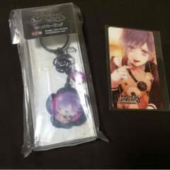 DIABOLIK LOVERS ディアラヴァ ディアラバ 逆巻カナト グッズのサムネイル