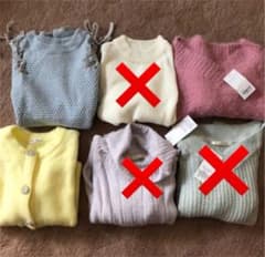 春服 ニット まとめ売り マジェ 新品タグ付きのサムネイル