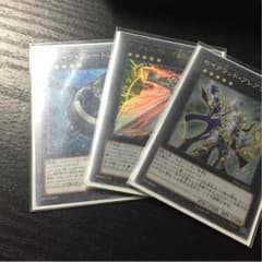 プレアデスとおまけのサムネイル