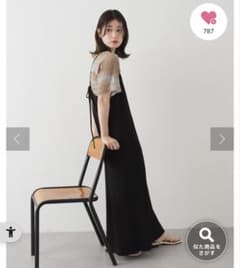 kastane Tシャツのサムネイル