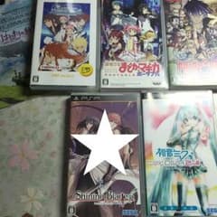 PSPゲームソフトのサムネイル