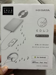 I-O DATA CDレコ ケーブルモデル CDI-LU24IXAのサムネイル