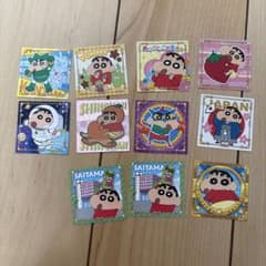 크레용 신짱 초코비 씰 정리 판매