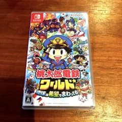 Nintendo Switch 桃太郎電鉄ワールドのサムネイル