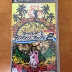 ピラルクさん専用のサムネイル