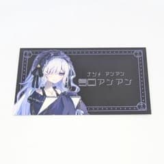 夏目アンアン 魔法少女ノ魔女裁判 コレクションカード まのさば - メルカリ