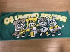 04 Limited Sazabys 緑タオルのサムネイル