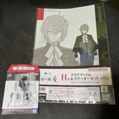 水星の魔女　一番くじ　エラン　アクリルスタンド&クリアファイルのサムネイル