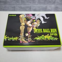 조조의 기묘한 모험 STEEL BALL RUN 문고판 전 16권 세트