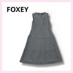 美品】FOXEY ノースリーブ 膝丈ワンピース 38 - メルカリ