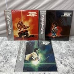 クラッシャージョウ レコード 3枚セット 稀少・帯付き】クラッシャージョウ LPレコード 3点セット 劇場用アニメ
