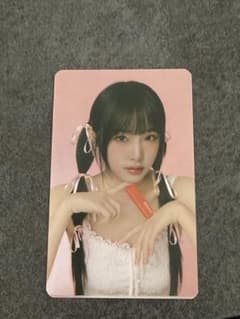 YENAトレカのサムネイル