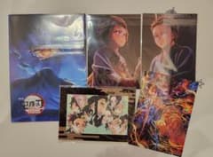 鬼滅の刃 無限城編 第一章 映画特典5点セットのサムネイル