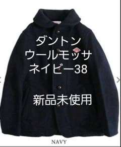 ダントンウールモッサのサムネイル