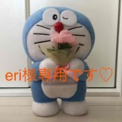 eri様専用♡ELLEパジャマのサムネイル