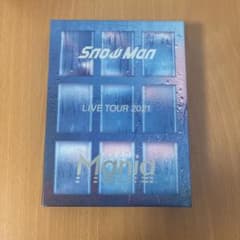 Snow Man 2021 Mania 初回盤 DVD4枚セットのサムネイル