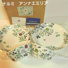 ナルミ　アンナエミリア　 プレート&ボウル　4点セット ナルミ アンナエミリア プレート&ボウル 4点セット - メルカリ