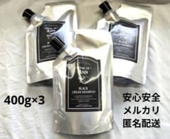 CREME DE ANN ブラッククリームシャンプー 3個セット 匿名配送 - メルカリ
