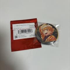 鬼滅の刃 阿波踊り2026 缶バッジ 我妻善逸のサムネイル