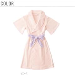 レディース　バスローブ　ルームウェアのサムネイル