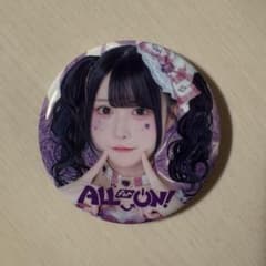 ION くじ 伽久耶くらら タオル、証明写真、ポーチ、缶バッジ ALL for ON! iON!くじ E賞 ランダム缶バッジ 伽久耶くらら - メルカリ
