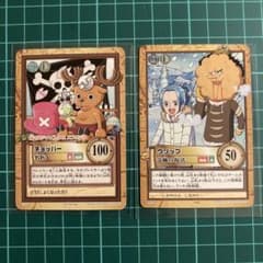 ワンピースカード カードダス C-J09 チョッパー 名医 初期 赤丸