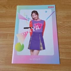 NiziU MAYA Fit's ノートのサムネイル