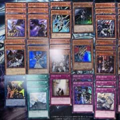 遊戯王 堕天使 デッキパーツ - メルカリ