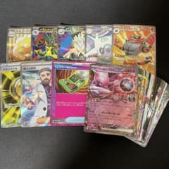 ポケモンカードまとめ売りSAR SR RR RRR - メルカリ